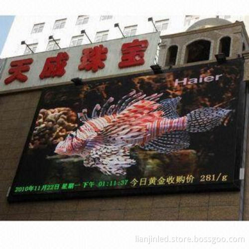 LED Display/Screen/Sign with DIP 1R1G1B